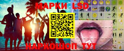 кокаин Нарткала
