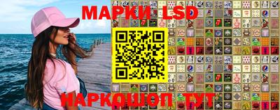 кокаин Нарткала