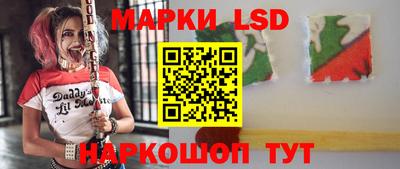 кокаин Нальчик