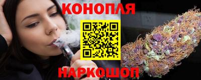 кокаин Нарткала