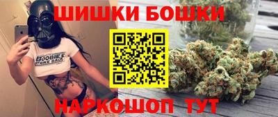 кокаин Нарткала