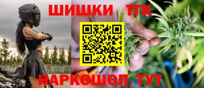 кокаин Нальчик