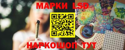 кокаин Нальчик