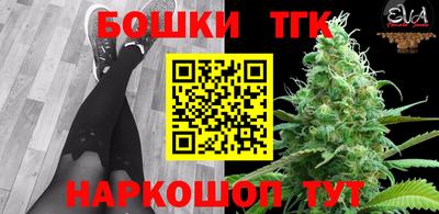 кокаин Нальчик
