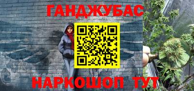 кокаин Нарткала