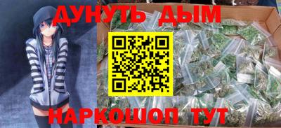 кокаин Нарткала