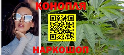 кокаин Нальчик