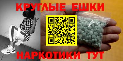 кокаин Нарткала