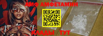 кокаин Нарткала