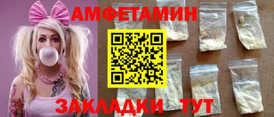 кокаин Нарткала