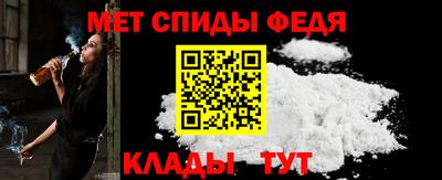 кокаин Нарткала