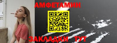 кокаин Нарткала