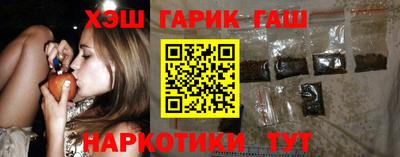 кокаин Нарткала