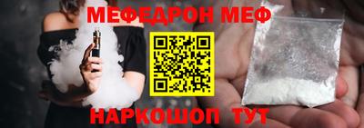 кокаин Нарткала